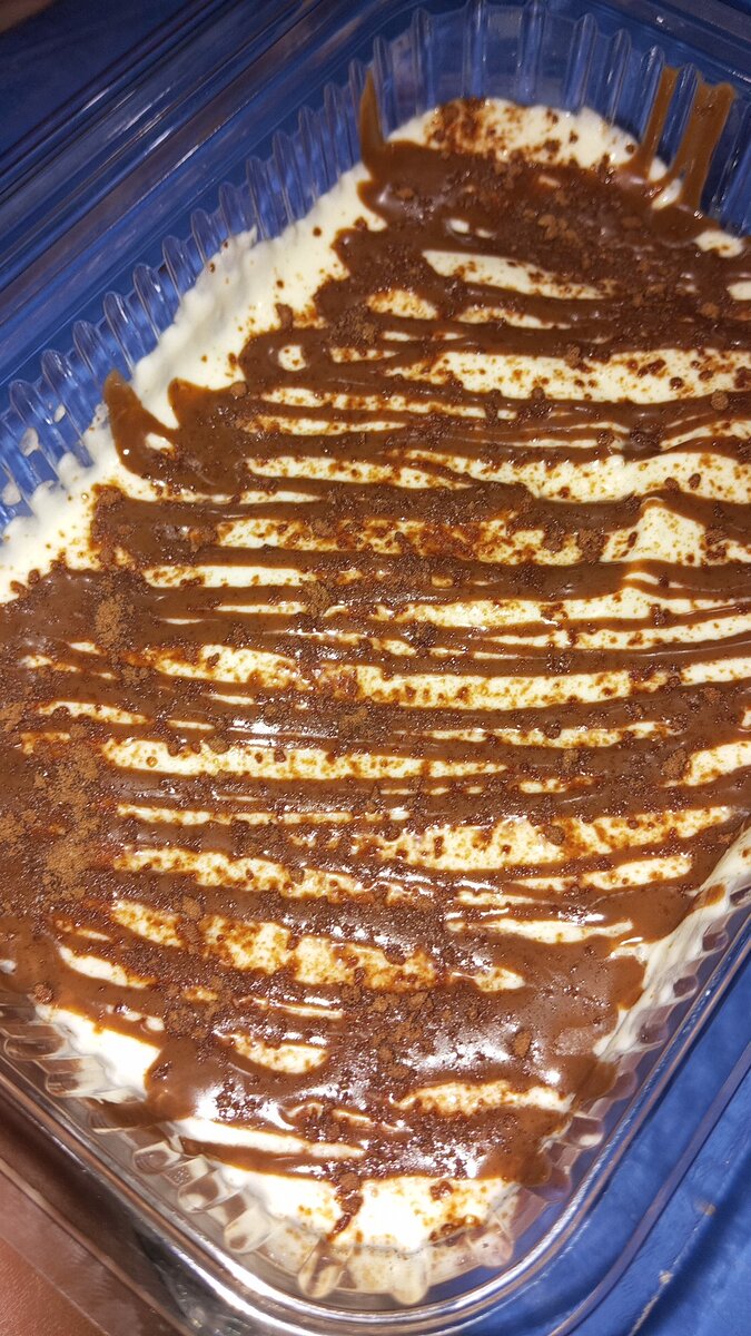 Switicrême Nutella