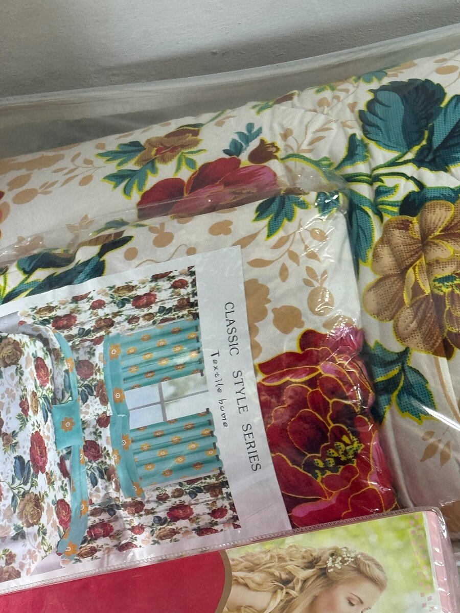 Duvet