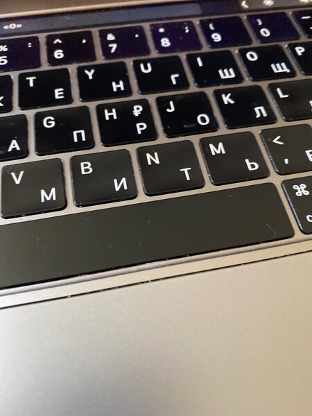MacBook Pr