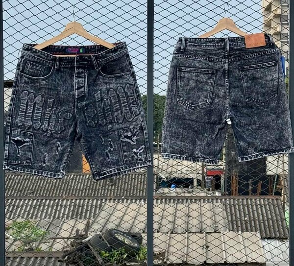 Pantacour de qualité