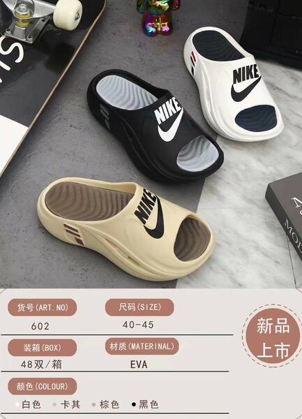 Slides