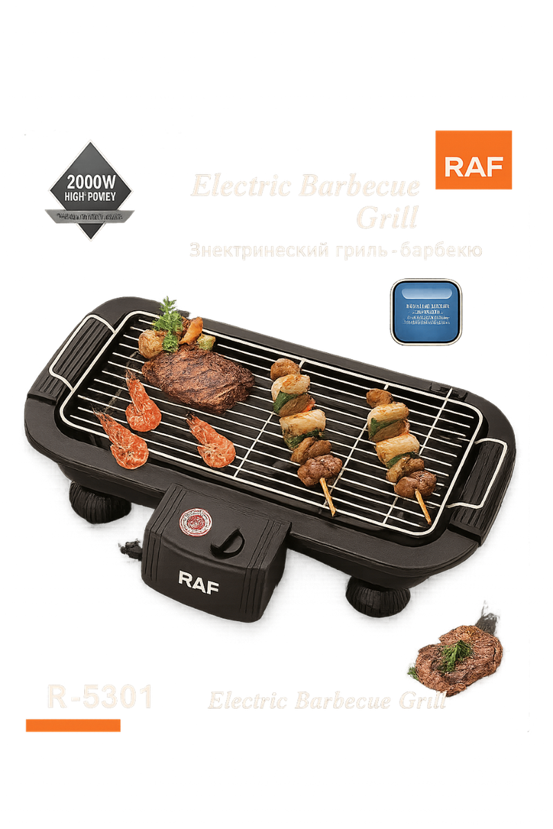 Grill Électrique Puissant RAF