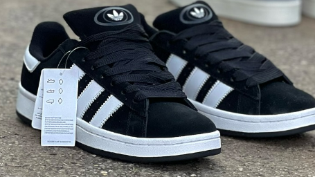 Adidas Campus