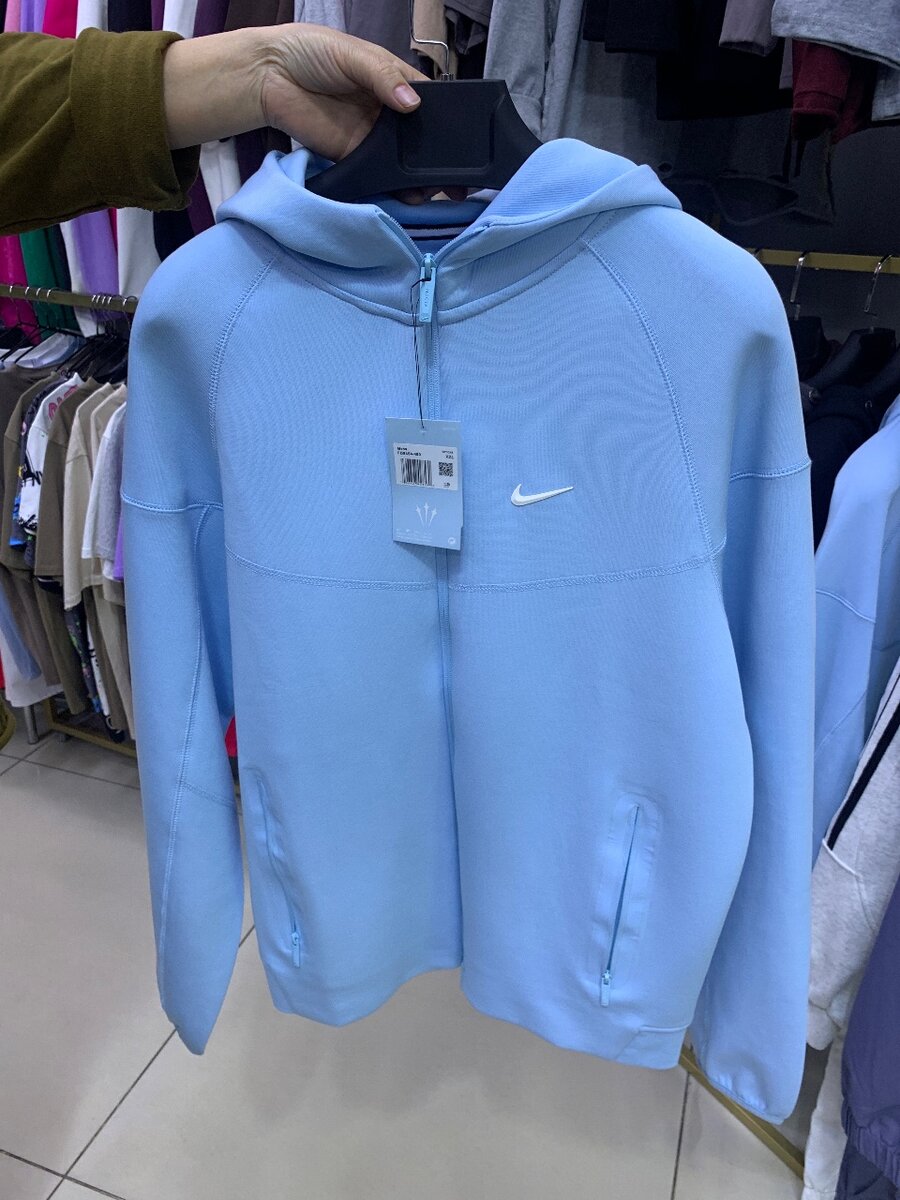 Nike