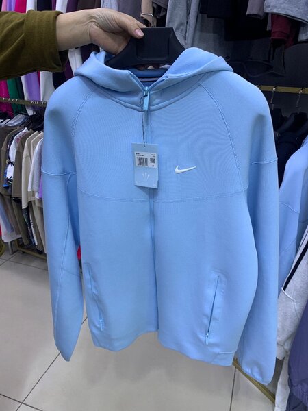 Nike