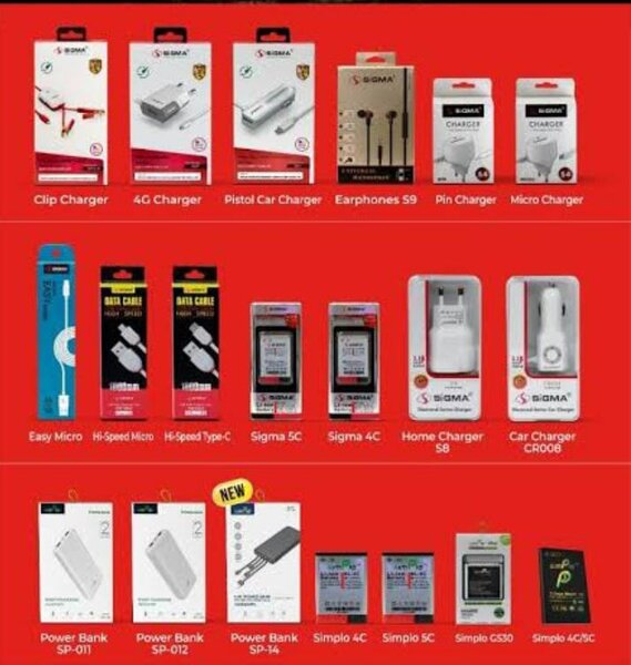 MHT Mobile Phone 