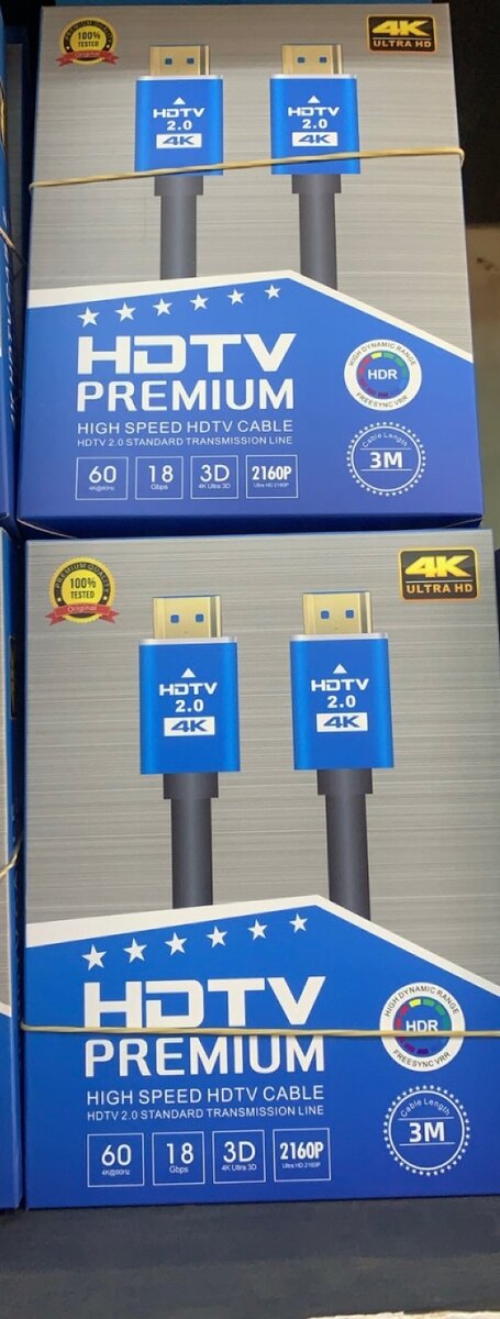 HDMI Cable