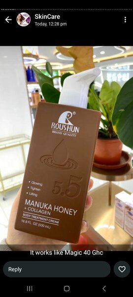 Roushun