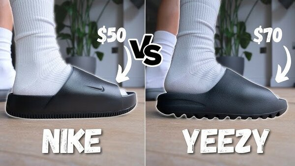 Claquettes Yeezy