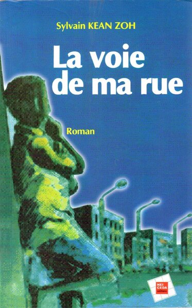La voie de ma rue