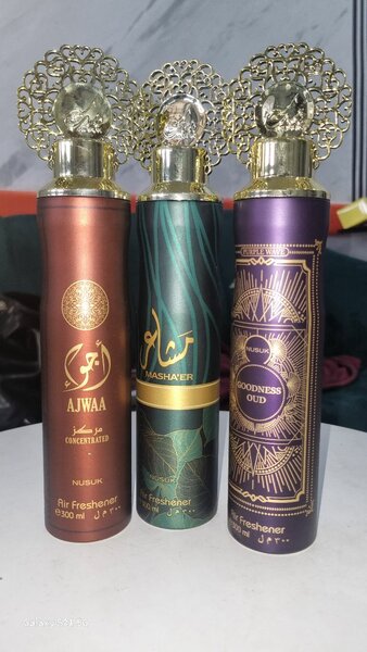 Parfum d'Ambiance Luxueux