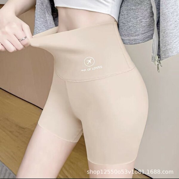 Under pant