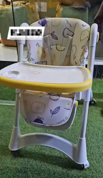 Baby chaise