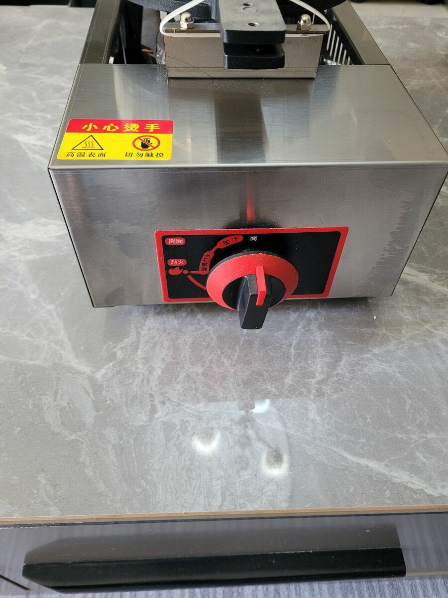 Waffle Maker