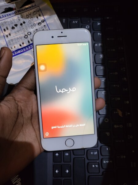 Apple iPhone 6s 64GB Argent