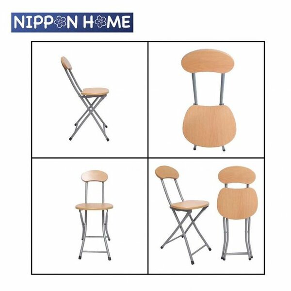 Chaise Pliable