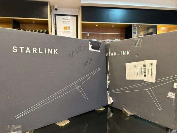 Starlink Gen 3