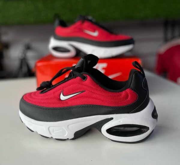 Air Max Portal