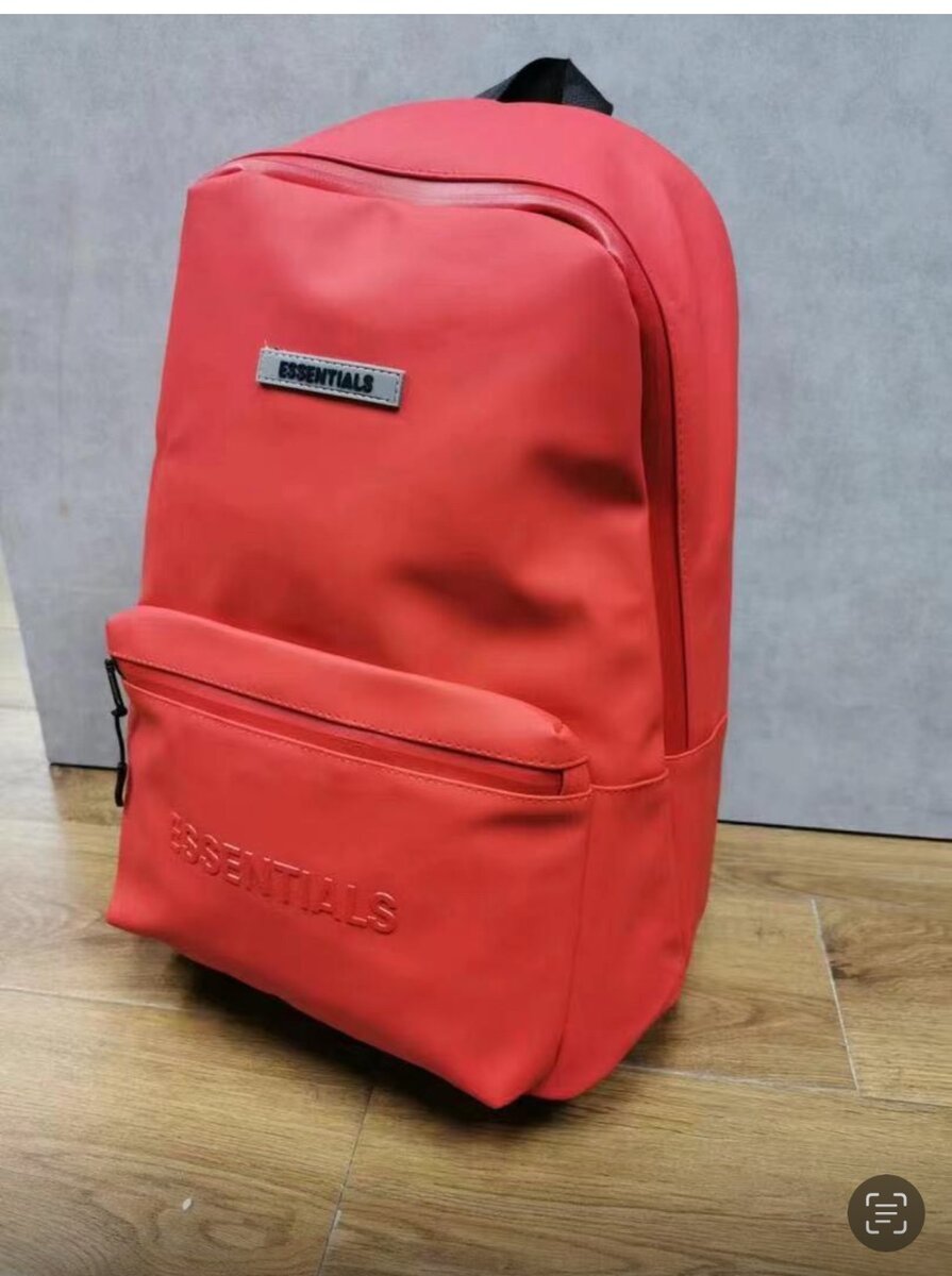 Sac essentiel