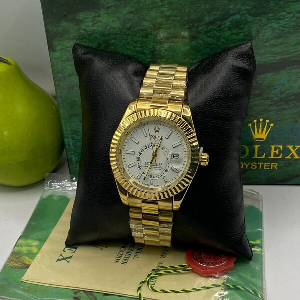 Chain Watch