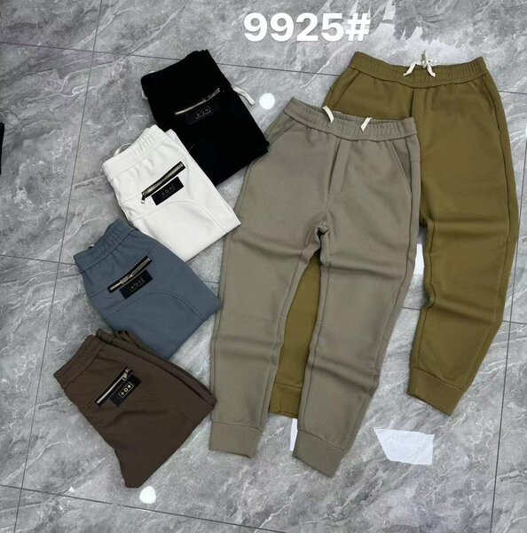 Joggers