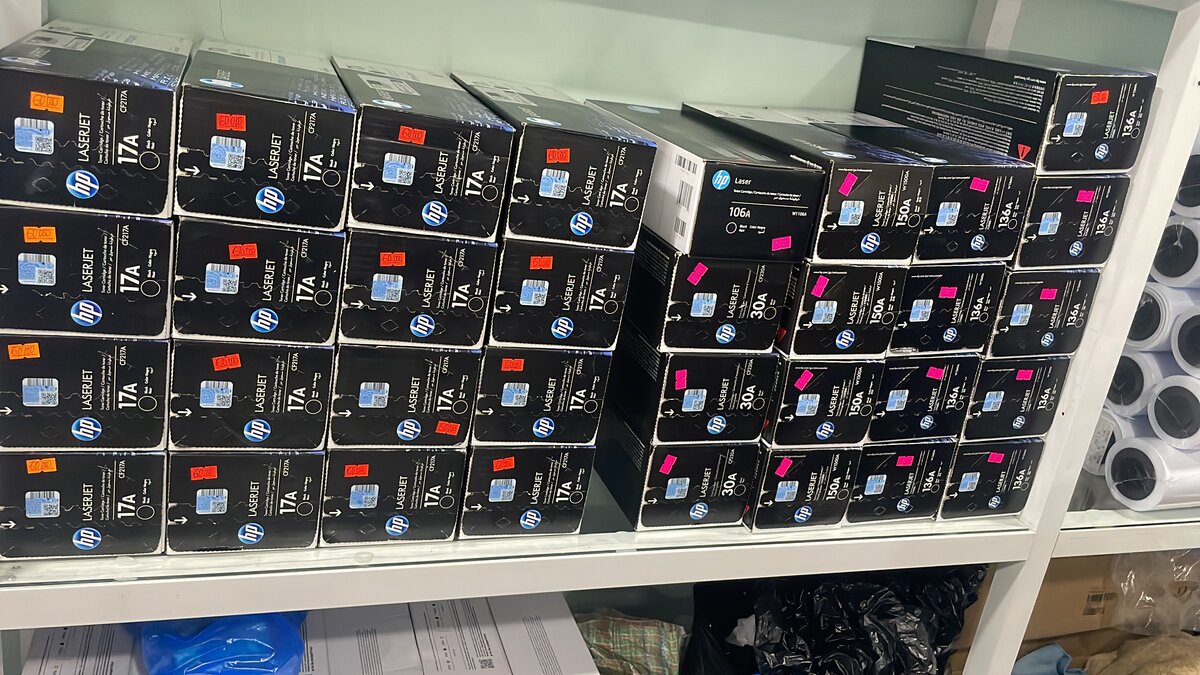 Toner laser hp 17A