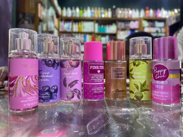 Parfum brune