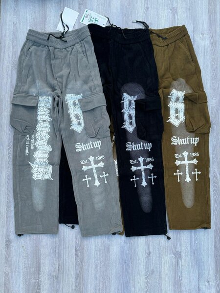 Cargo pants