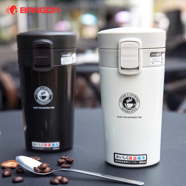 Vacuum Flask (300ml)