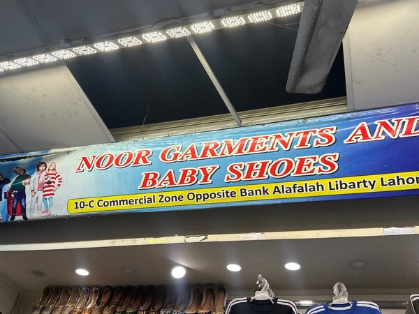 Noor garments