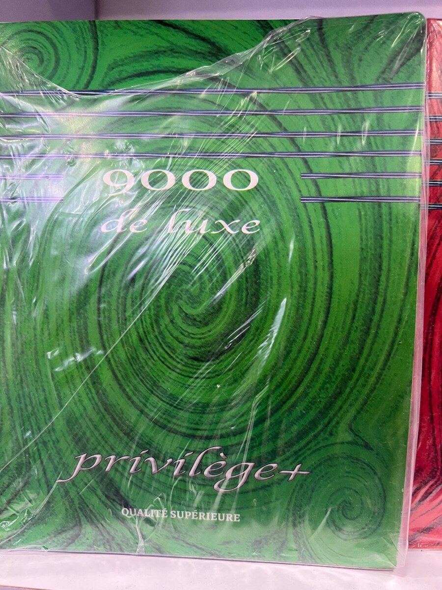 Cahier 200p