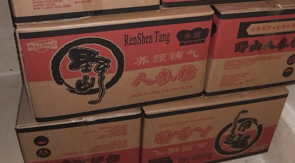 Ginseng tofee