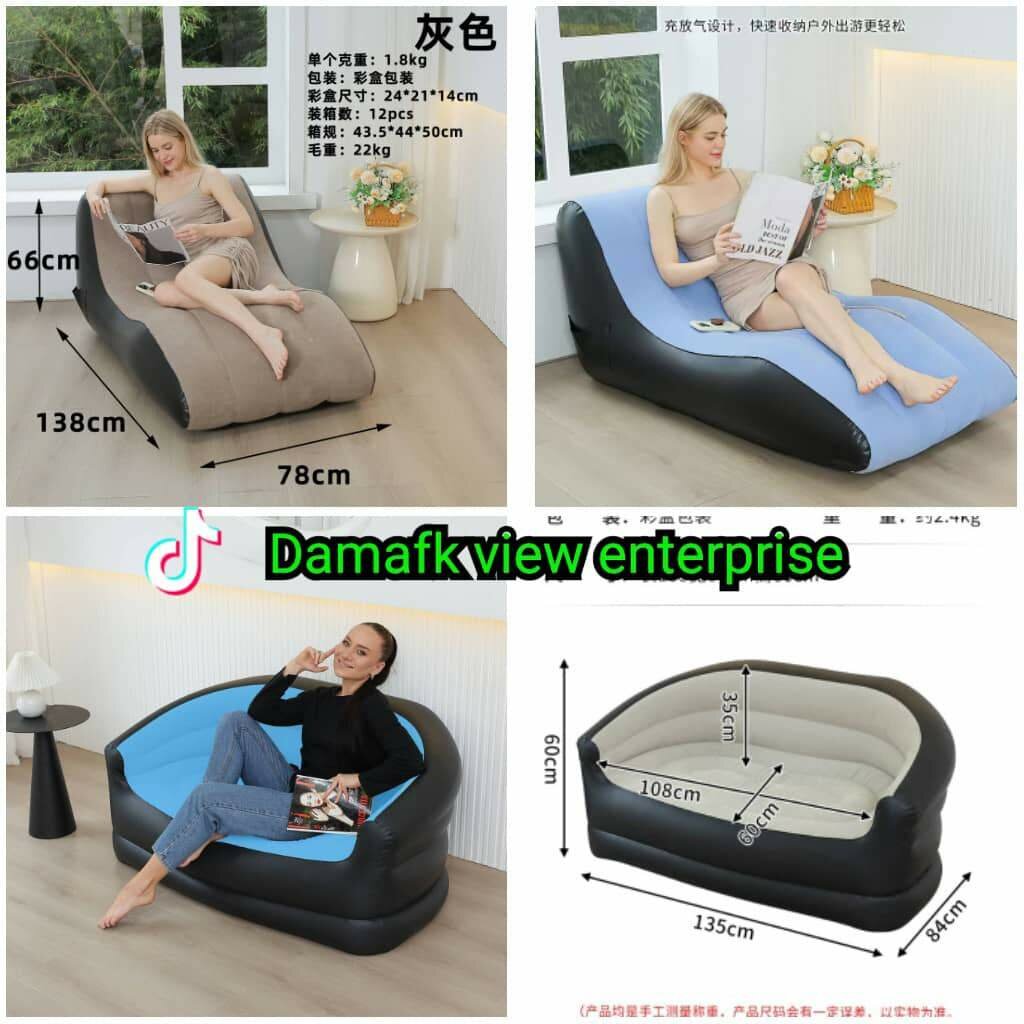 Inflatable sofa
