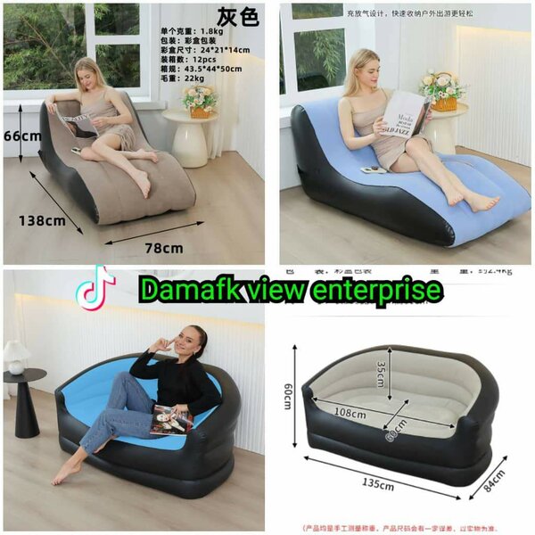 Inflatable sofa