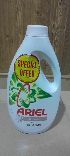 ARIEL ORIGINAL
