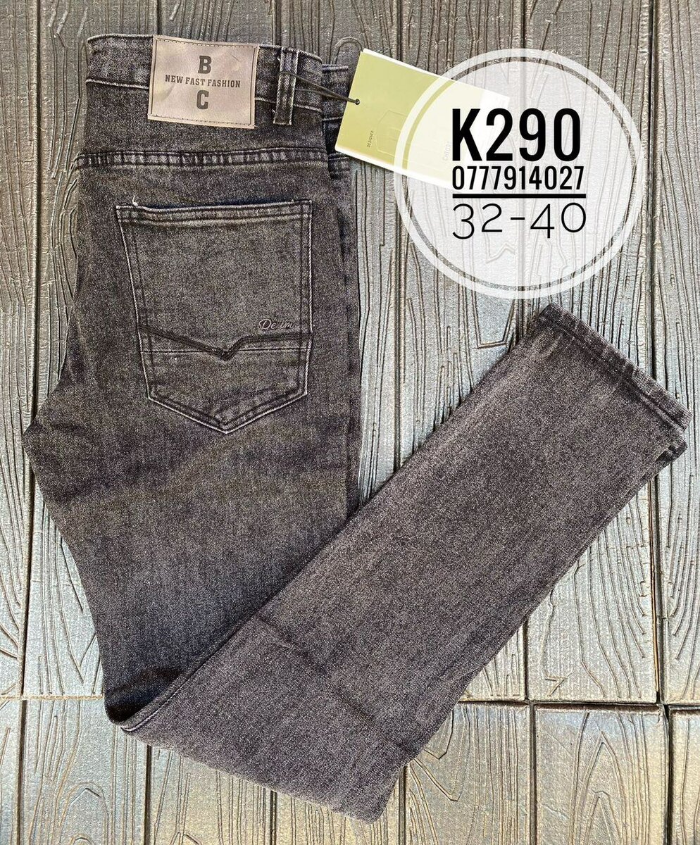 Men's Jeans