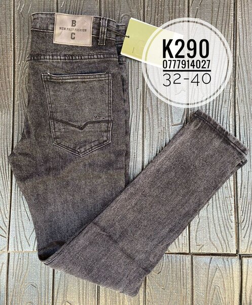 Men's Jeans