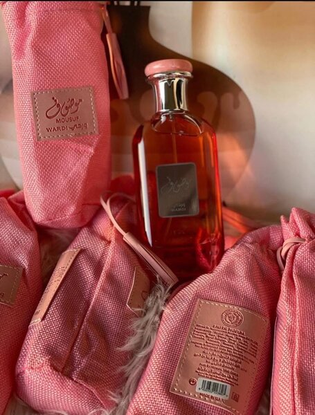 Parfum Musc Wardi