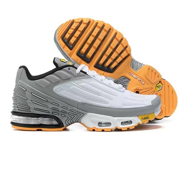 Nike Air Max Plus