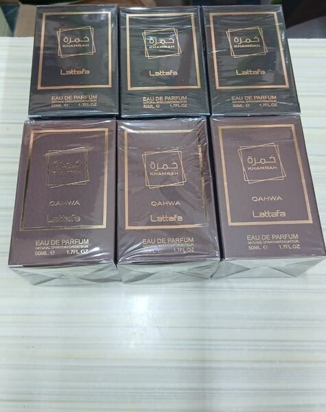 Parfum Lattafa Qahwa 50ml