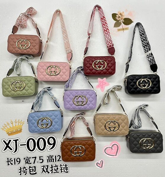 Waist Bags