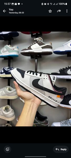 Sb dunks