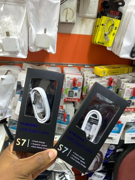 S7 cable