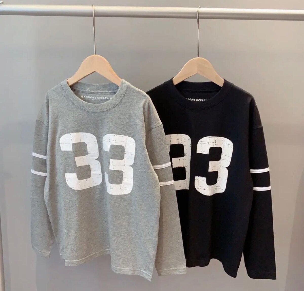 Pull
