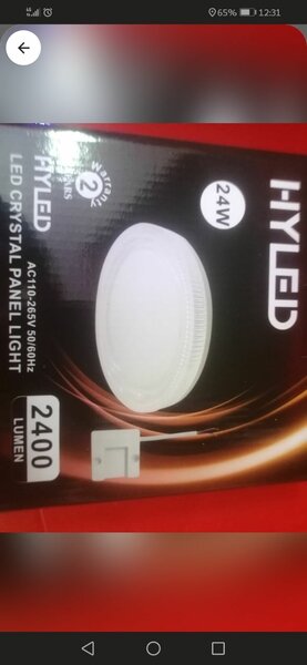 Ceiling light