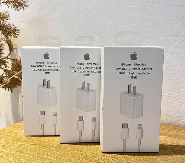 Ios charger