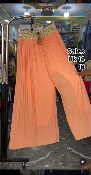 Trouser 