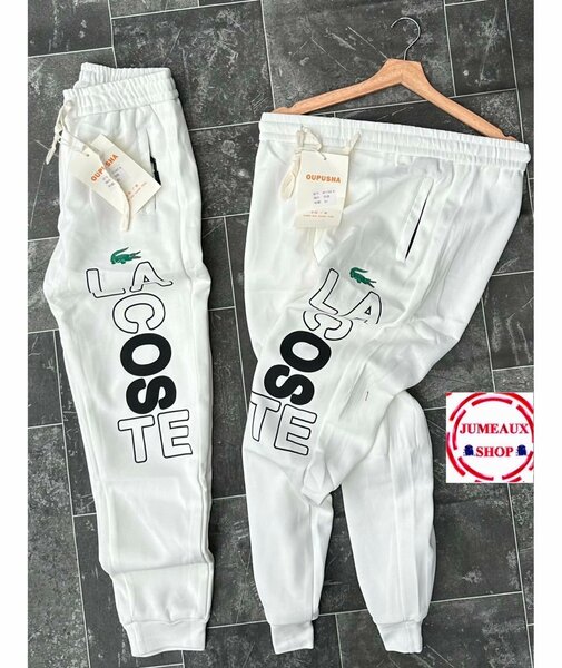 Pantalon de jogging Lacoste blanc
