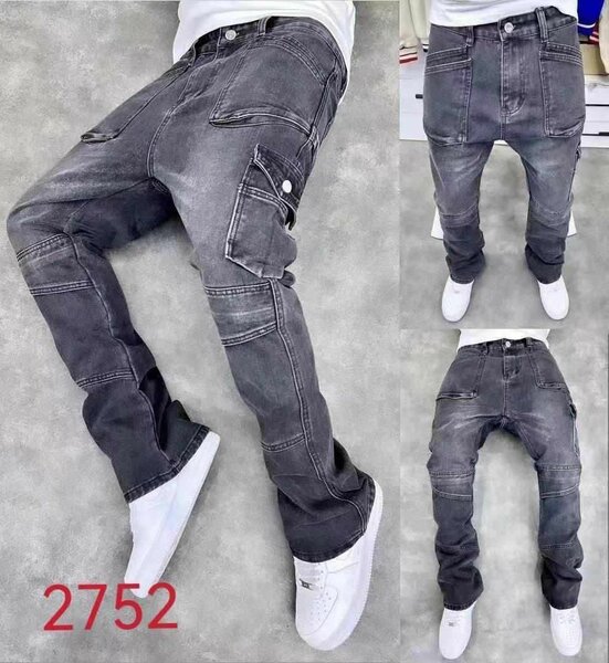 Baggy jeans