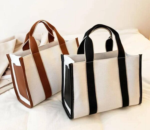 Sac Fourre Tout